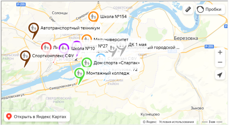 ТОП-20 бомбоубежищ Красноярска 2023: адреса, на карте как найти