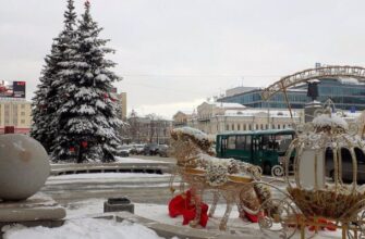 Новый Год в Екатеринбурге